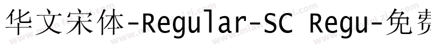 华文宋体-Regular-SC Regu字体转换